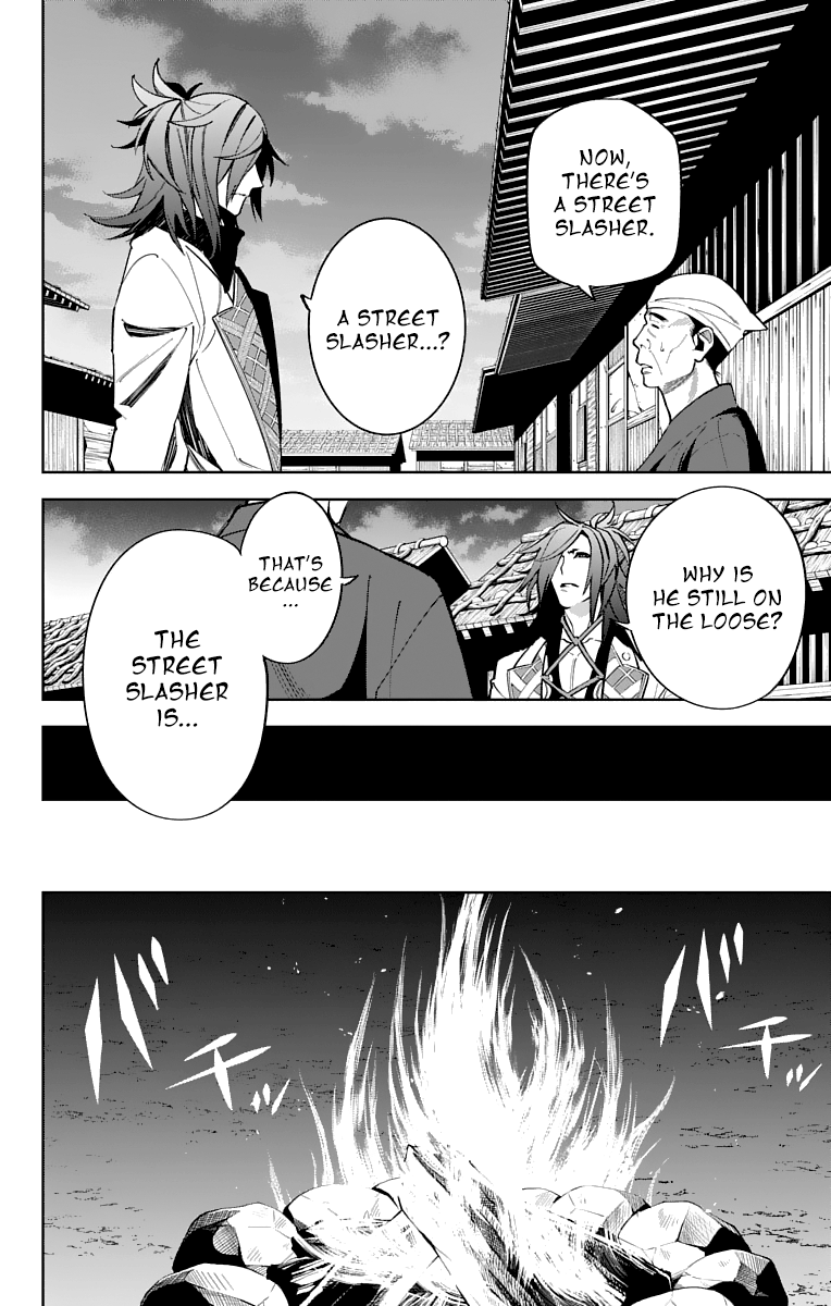 Katsugeki Touken Ranbu Chapter 12 #21