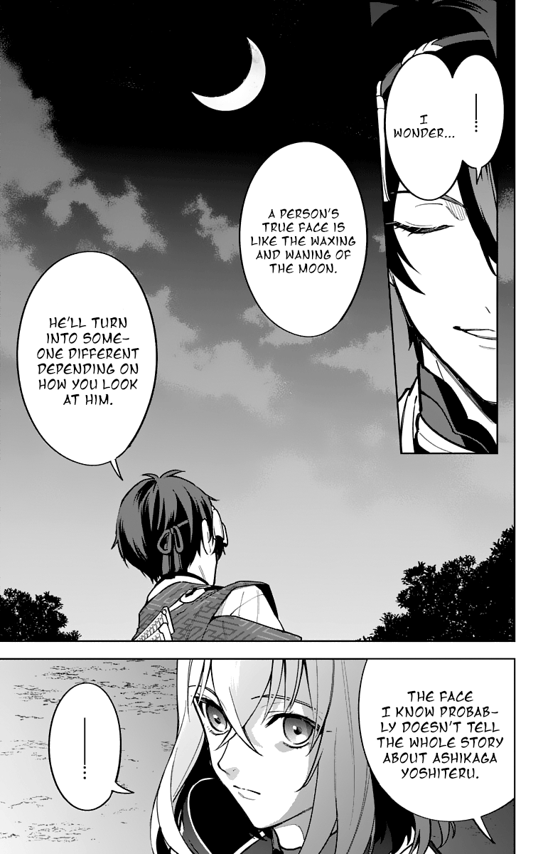 Katsugeki Touken Ranbu Chapter 12 #24