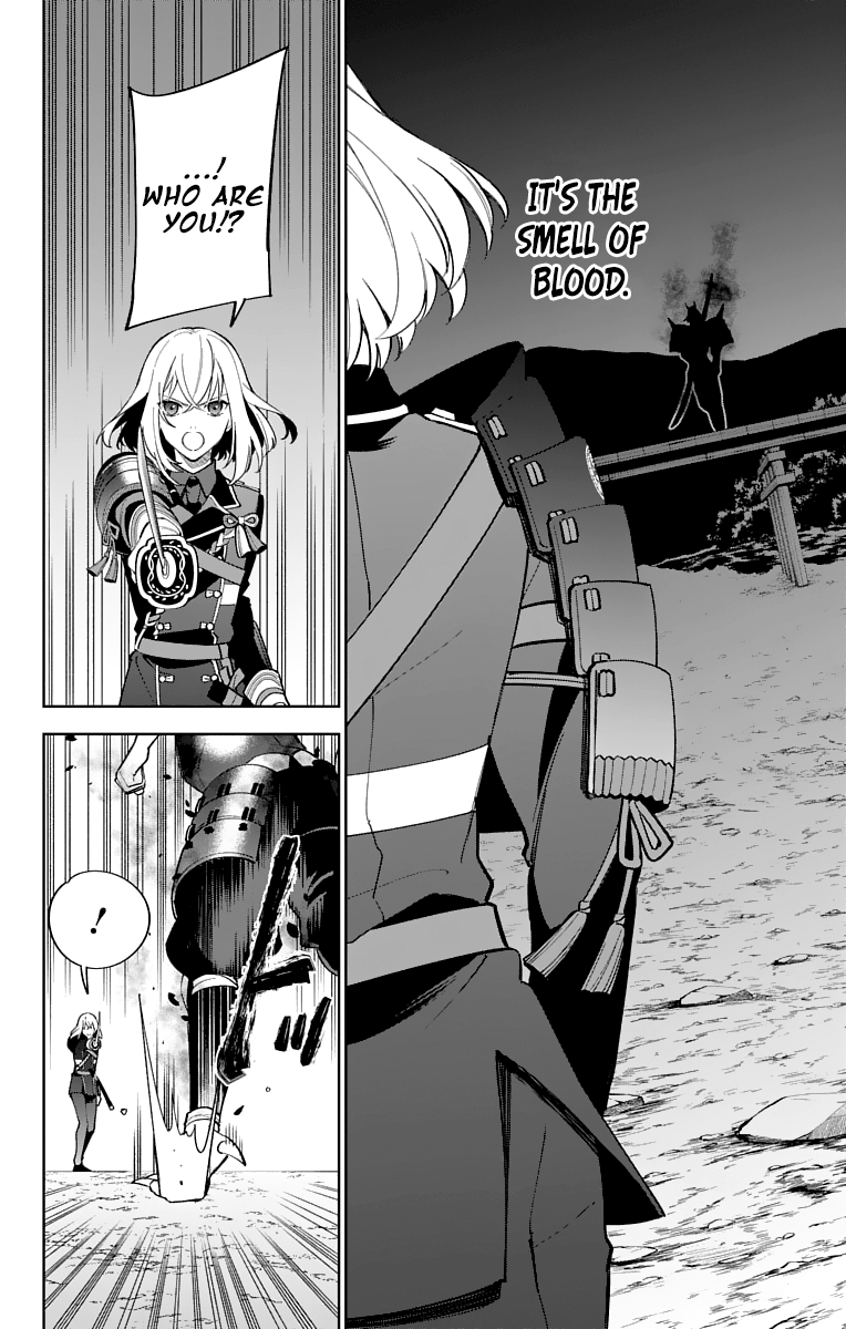 Katsugeki Touken Ranbu Chapter 12 #29