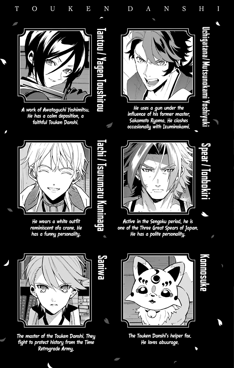 Katsugeki Touken Ranbu Chapter 10 #5