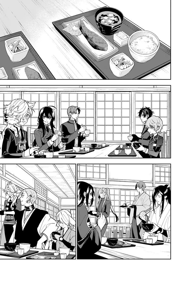 Katsugeki Touken Ranbu Chapter 10 #23