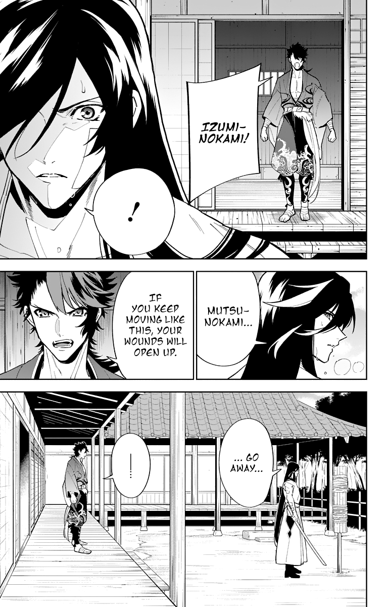 Katsugeki Touken Ranbu Chapter 10 #31