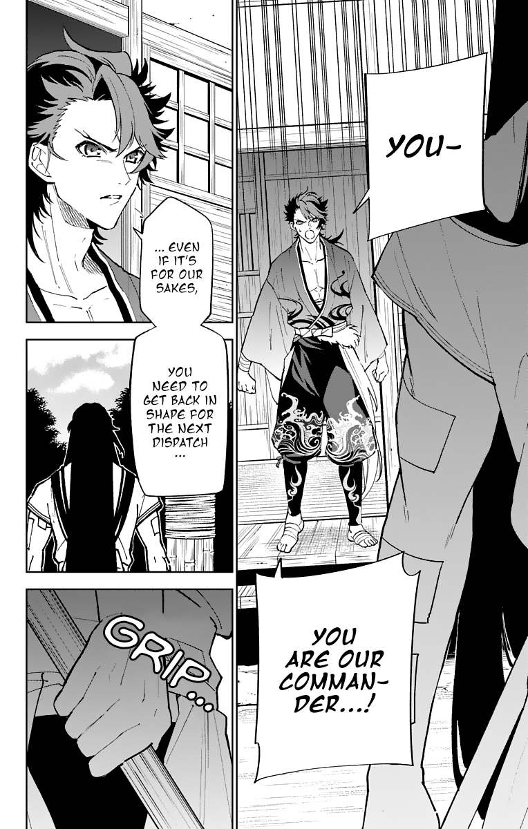 Katsugeki Touken Ranbu Chapter 10 #32