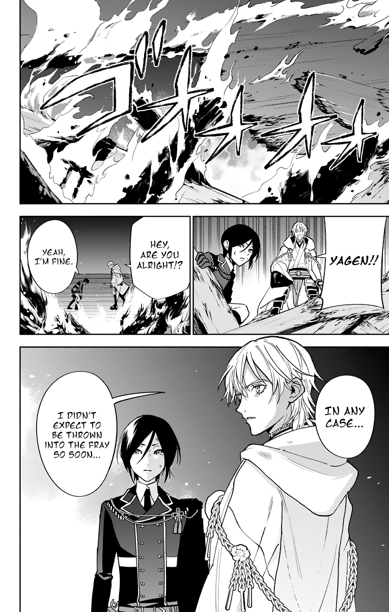 Katsugeki Touken Ranbu Chapter 9 #8