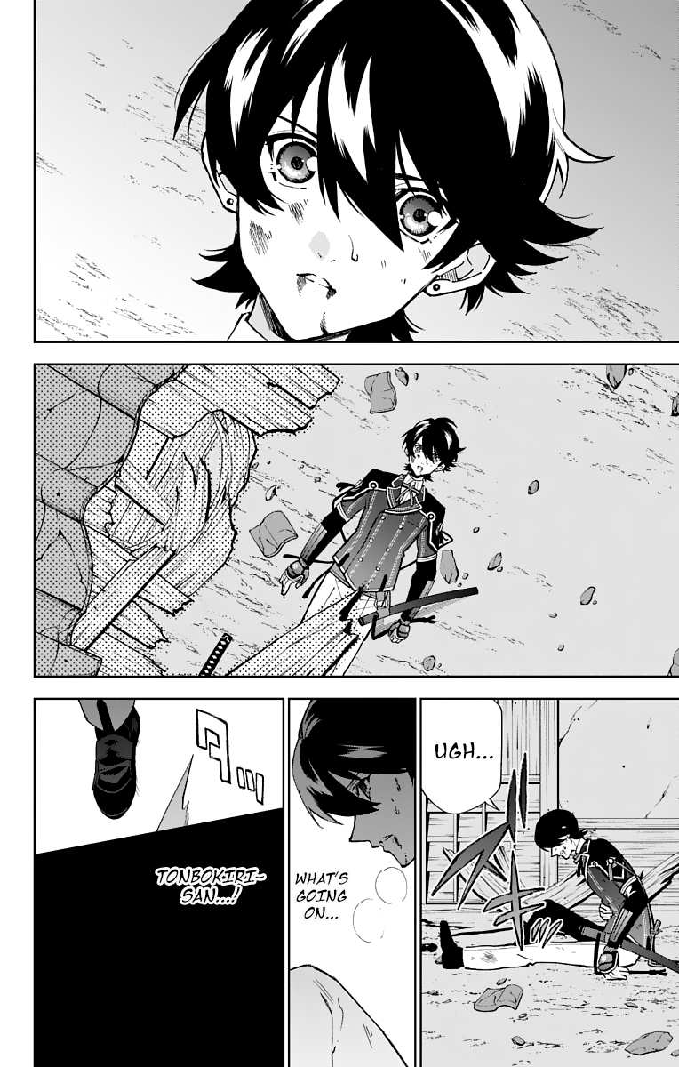 Katsugeki Touken Ranbu Chapter 9 #20