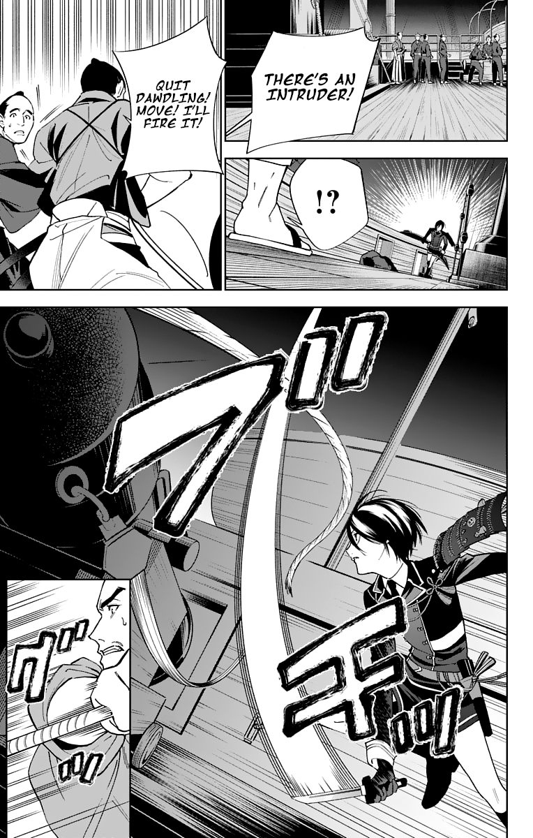 Katsugeki Touken Ranbu Chapter 7 #18