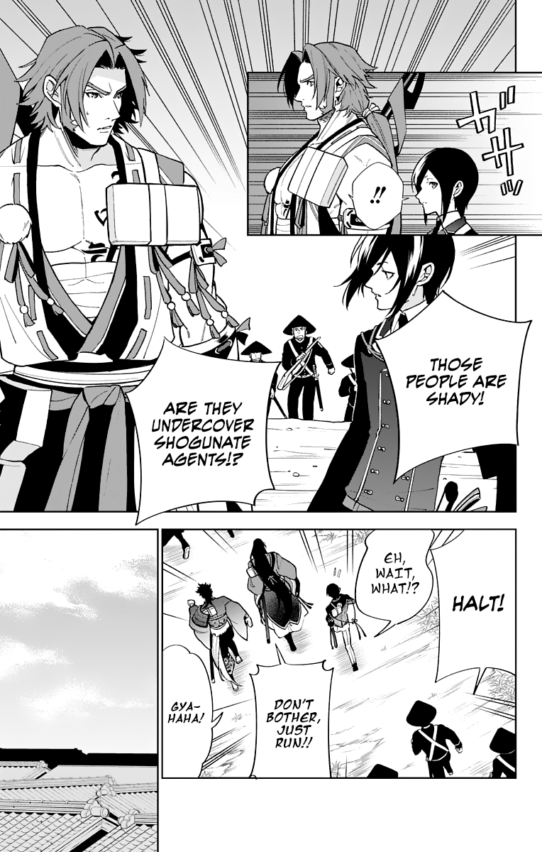 Katsugeki Touken Ranbu Chapter 6 #5