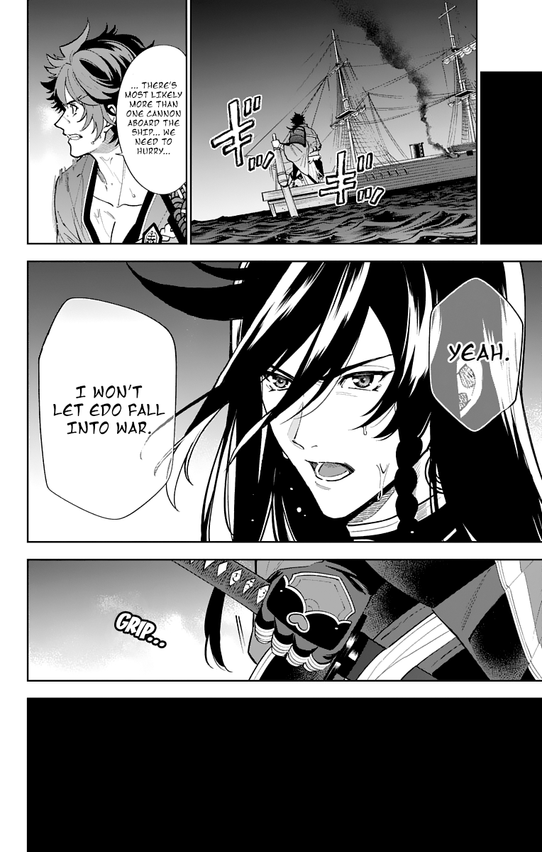 Katsugeki Touken Ranbu Chapter 7 #24