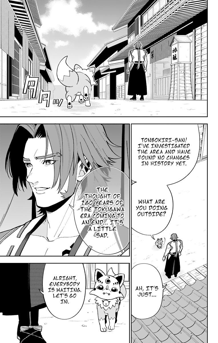 Katsugeki Touken Ranbu Chapter 6 #7