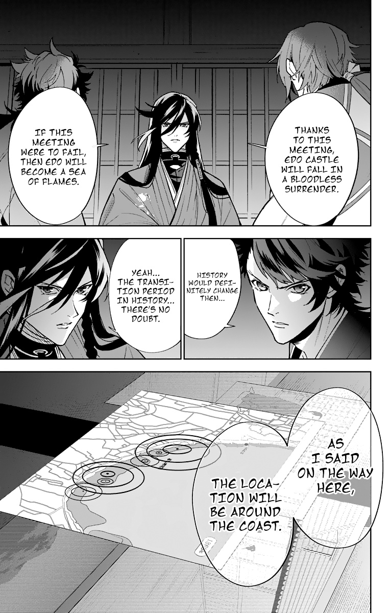 Katsugeki Touken Ranbu Chapter 6 #9