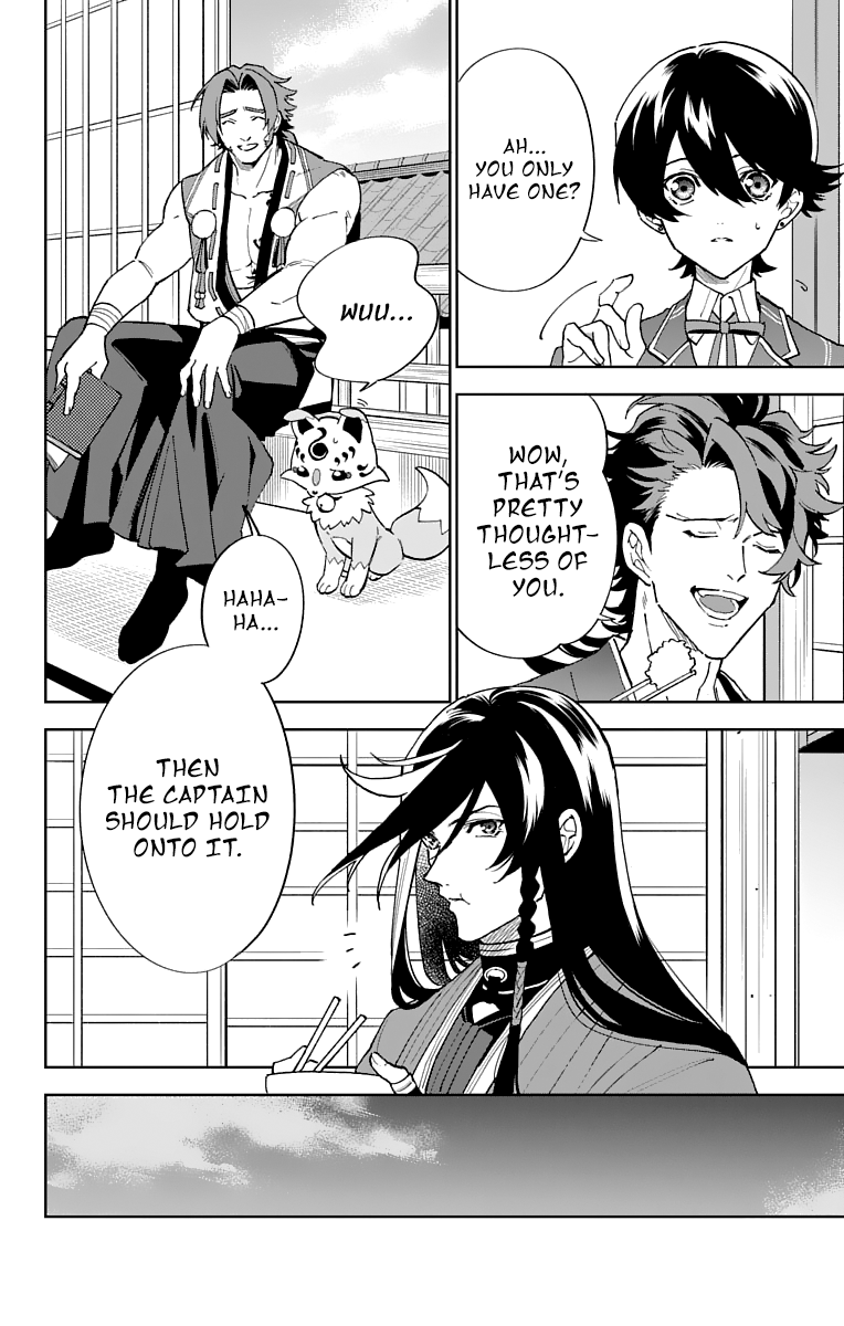 Katsugeki Touken Ranbu Chapter 6 #16