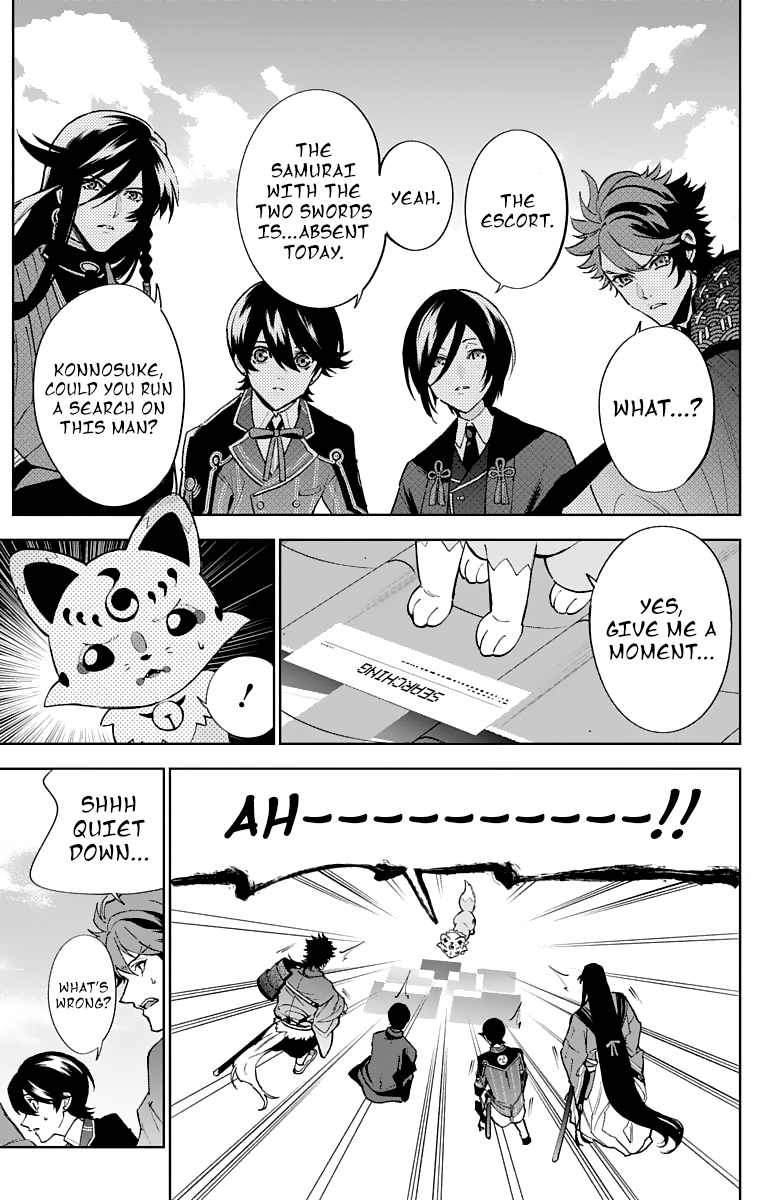 Katsugeki Touken Ranbu Chapter 6 #27