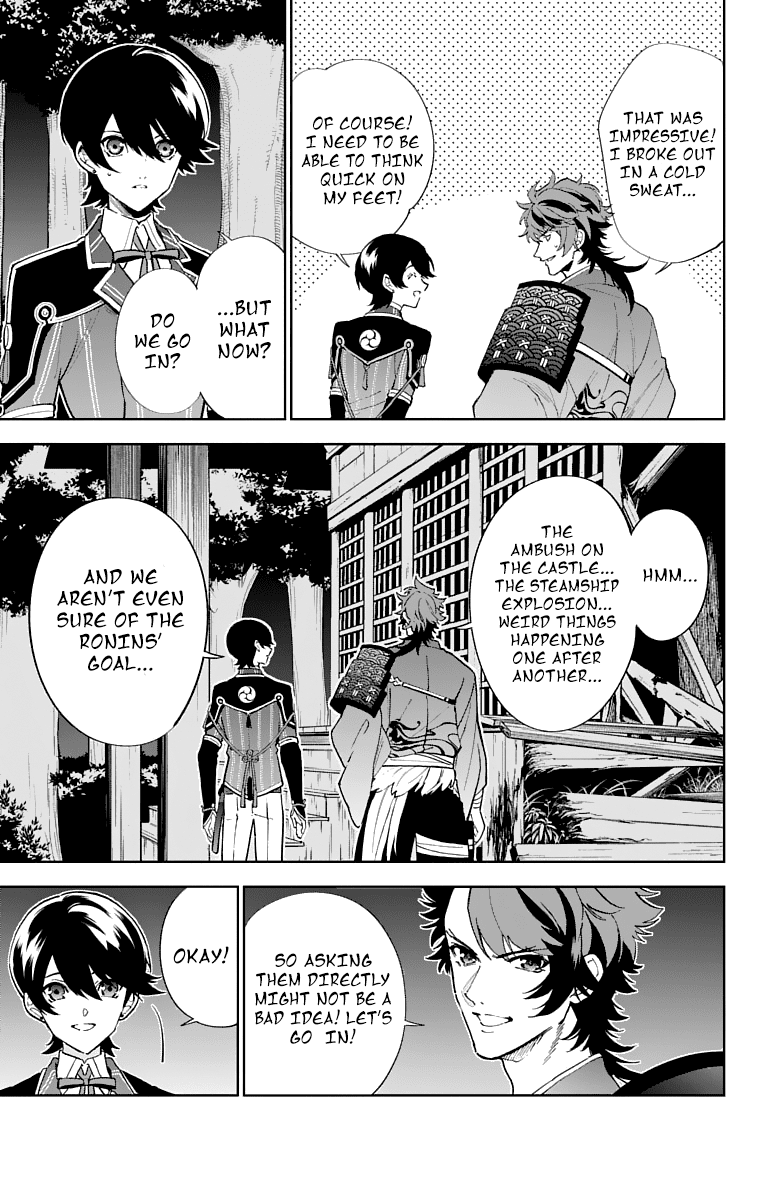 Katsugeki Touken Ranbu Chapter 5 #9