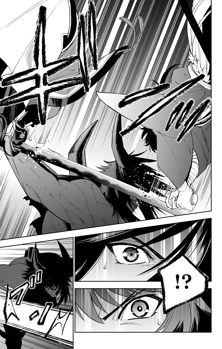 Katsugeki Touken Ranbu Chapter 6 #33