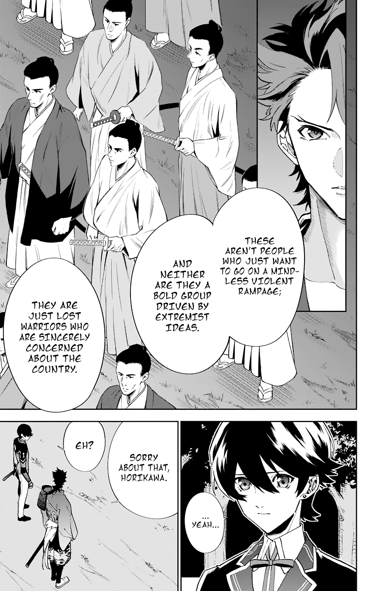 Katsugeki Touken Ranbu Chapter 5 #16