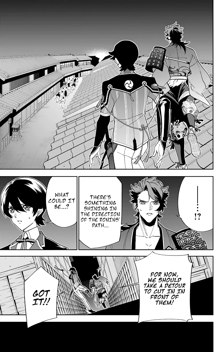 Katsugeki Touken Ranbu Chapter 5 #22