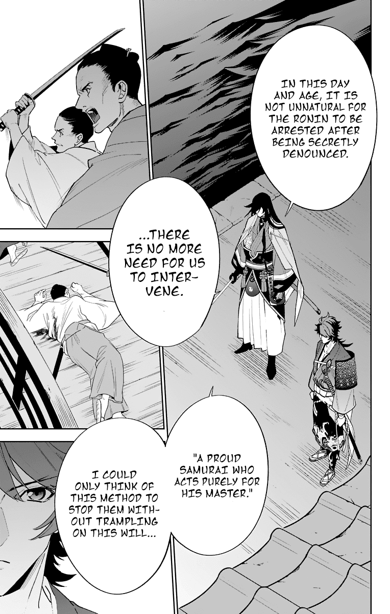 Katsugeki Touken Ranbu Chapter 5 #26