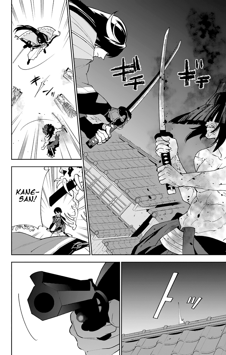 Katsugeki Touken Ranbu Chapter 5 #29