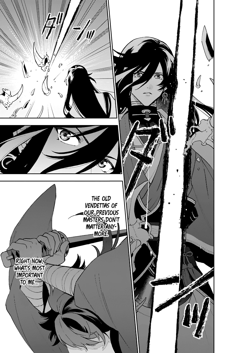 Katsugeki Touken Ranbu Chapter 5 #30