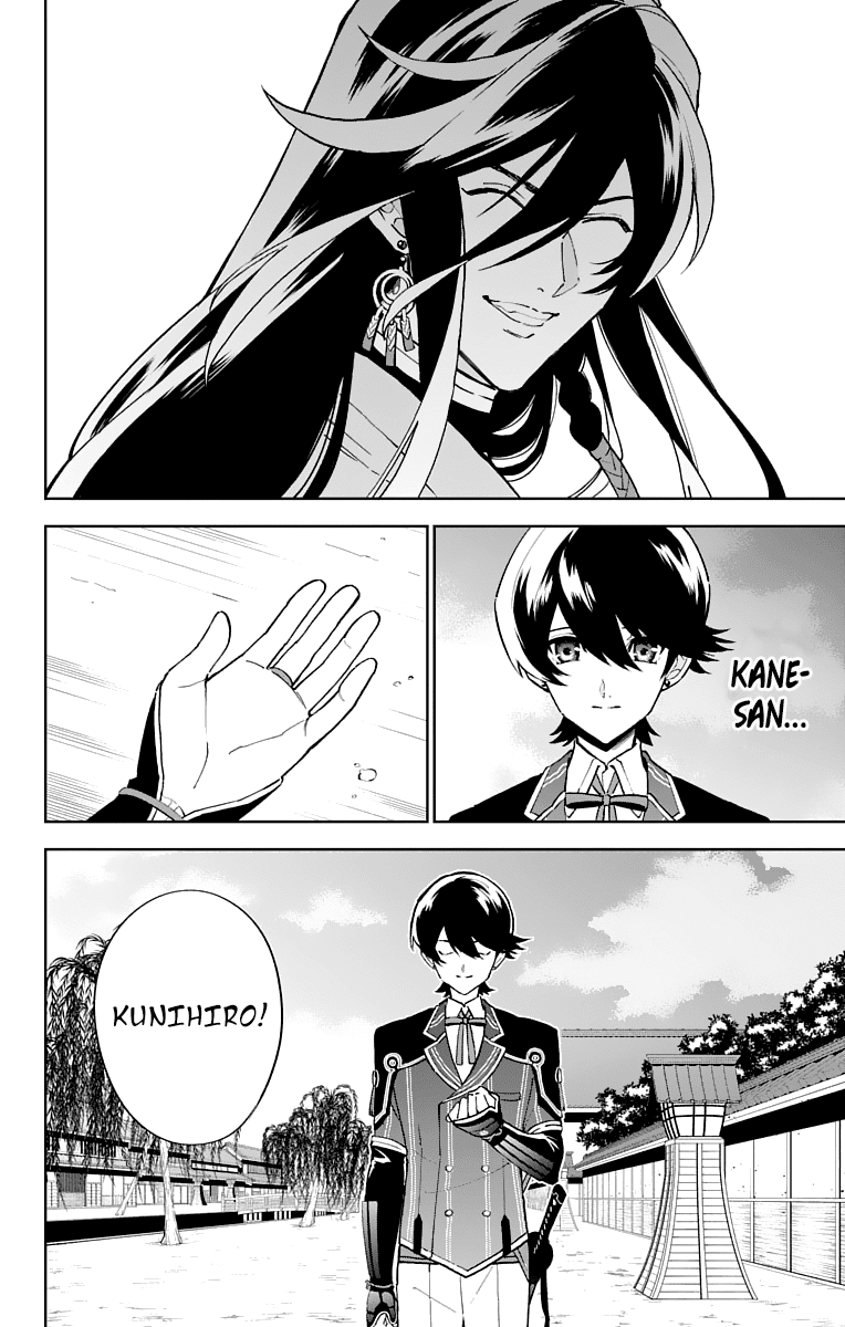 Katsugeki Touken Ranbu Chapter 5 #38