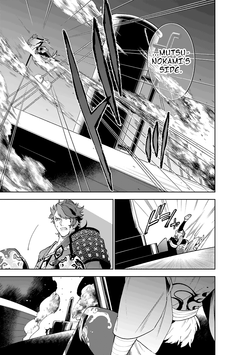 Katsugeki Touken Ranbu Chapter 4 #9