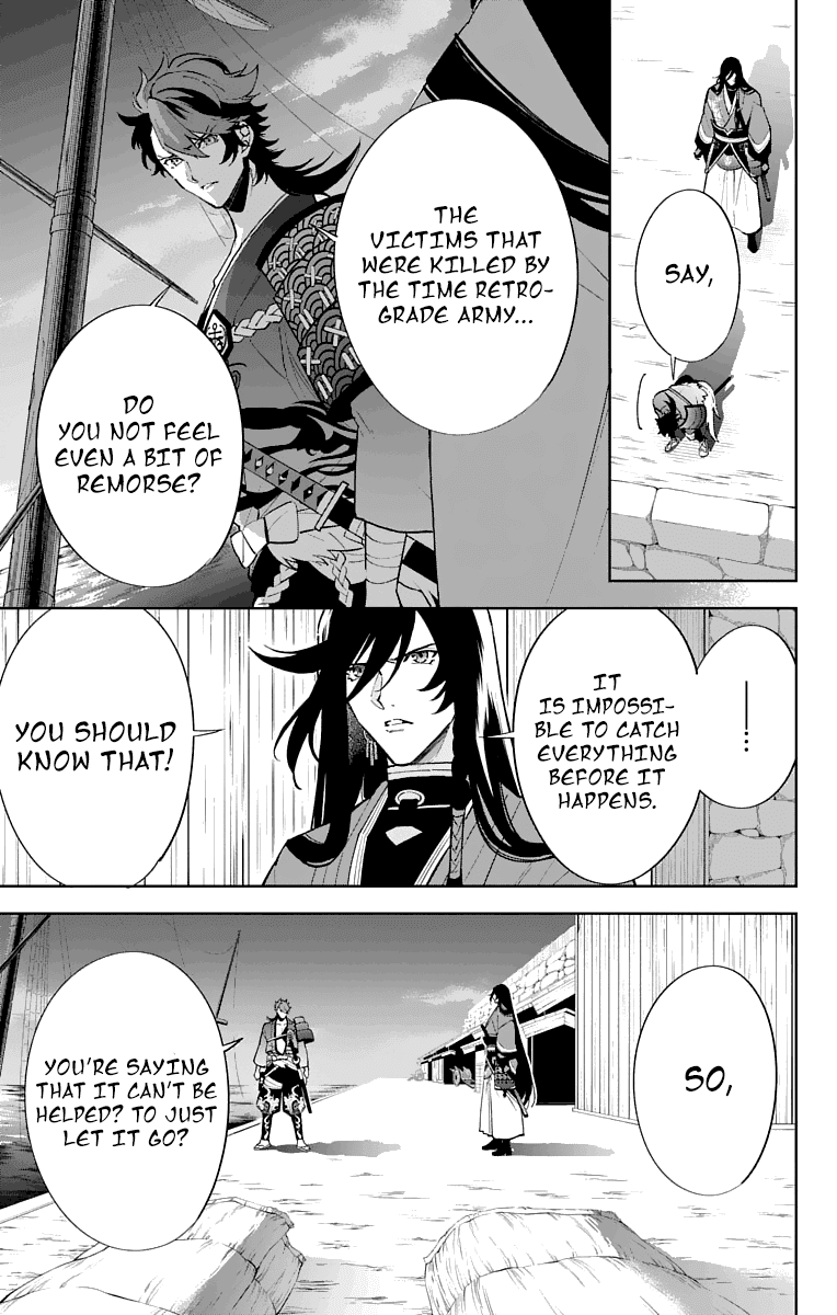 Katsugeki Touken Ranbu Chapter 4 #15