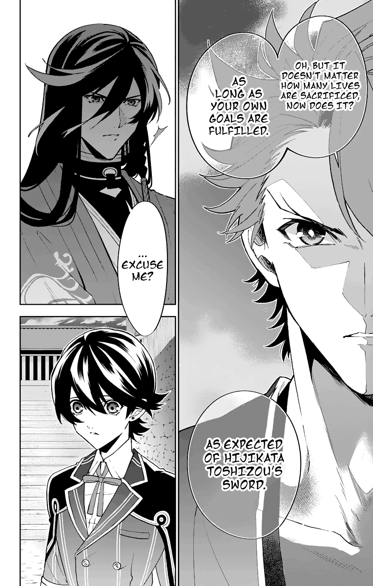 Katsugeki Touken Ranbu Chapter 4 #18