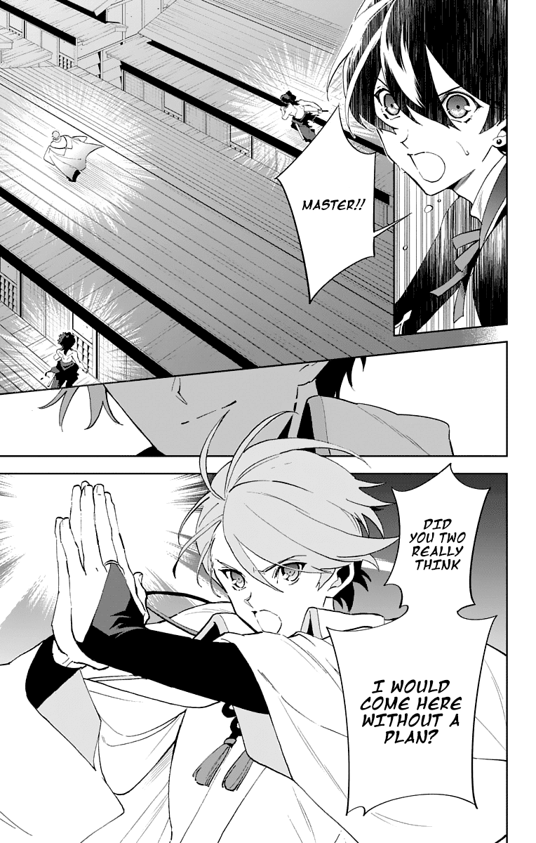 Katsugeki Touken Ranbu Chapter 2 #6