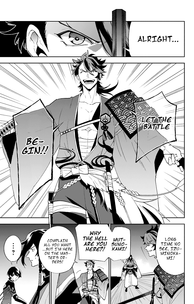 Katsugeki Touken Ranbu Chapter 2 #13