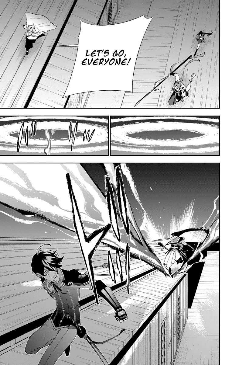 Katsugeki Touken Ranbu Chapter 2 #19