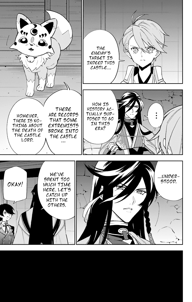 Katsugeki Touken Ranbu Chapter 2 #23