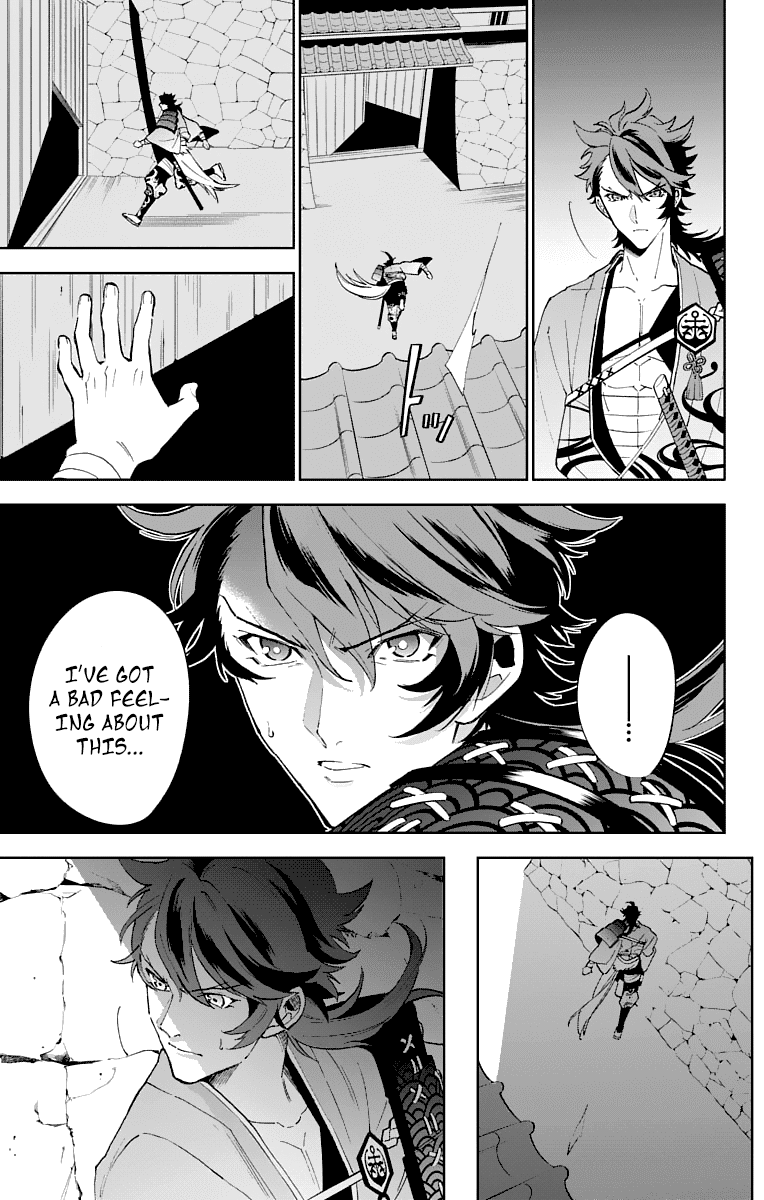 Katsugeki Touken Ranbu Chapter 2 #25