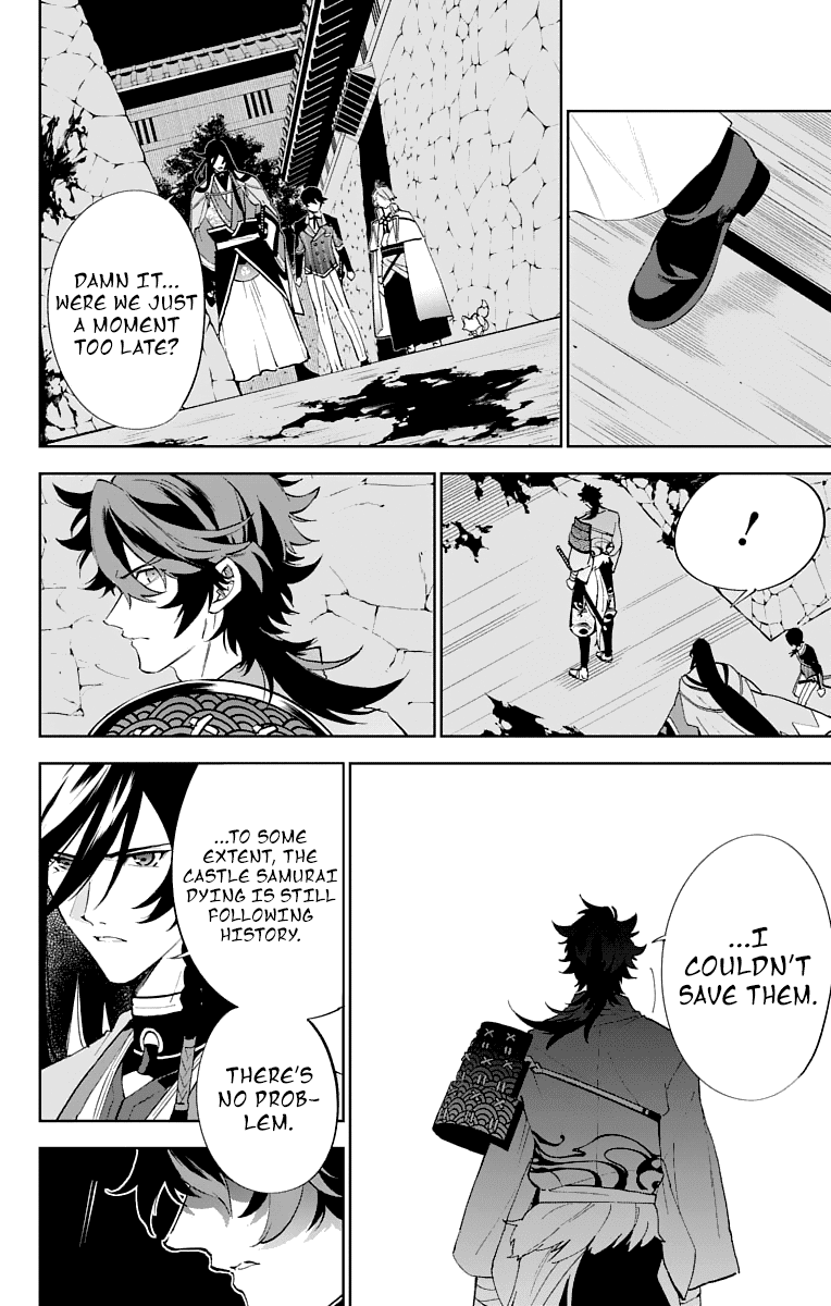 Katsugeki Touken Ranbu Chapter 2 #28