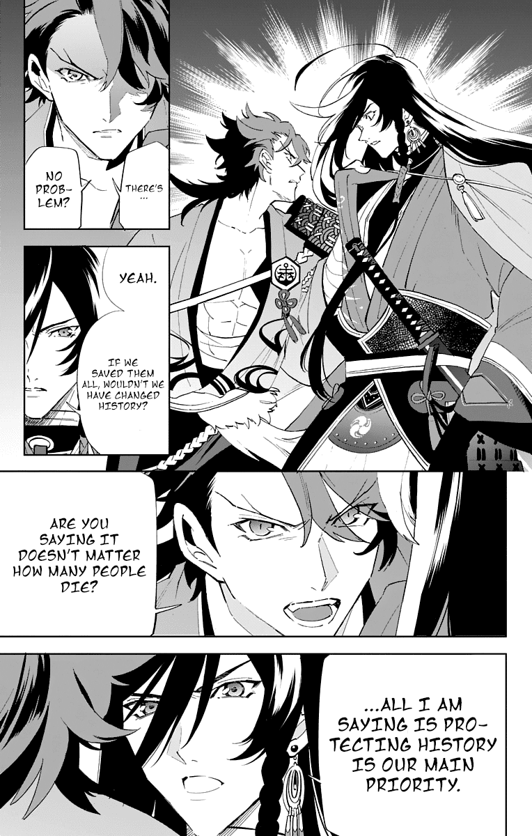 Katsugeki Touken Ranbu Chapter 2 #29