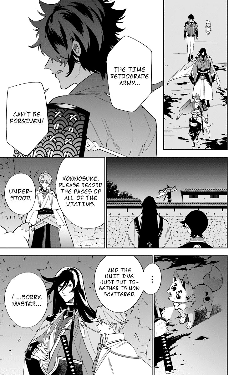 Katsugeki Touken Ranbu Chapter 2 #31