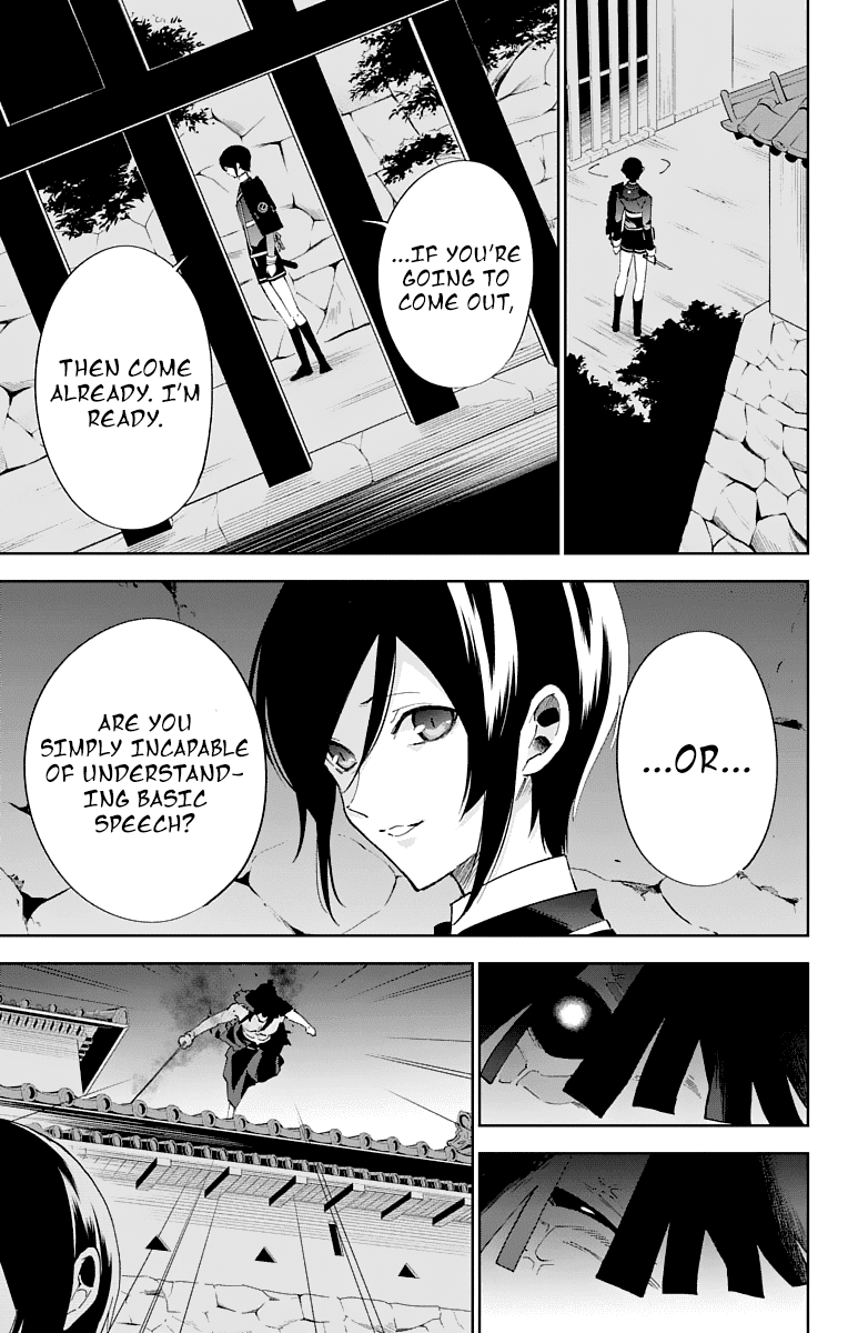 Katsugeki Touken Ranbu Chapter 2 #33