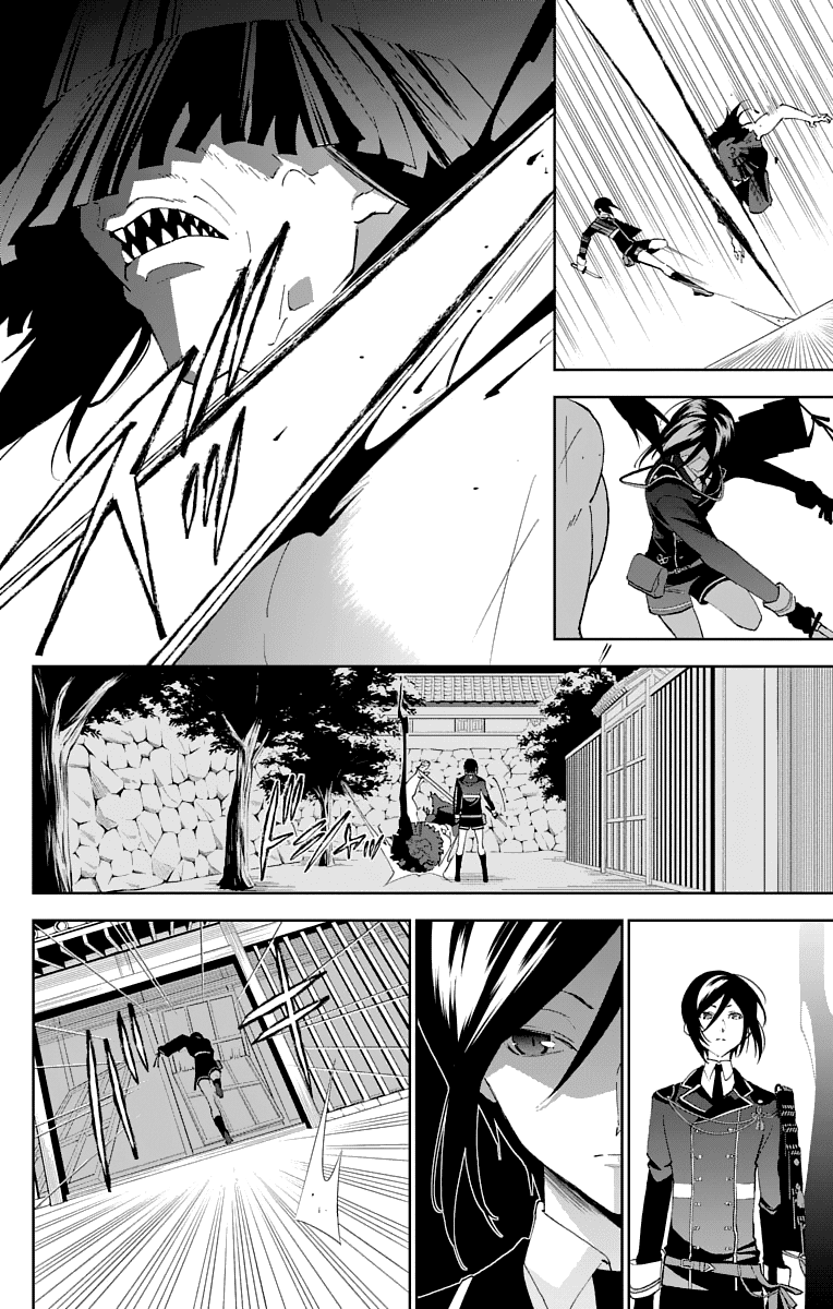 Katsugeki Touken Ranbu Chapter 2 #34