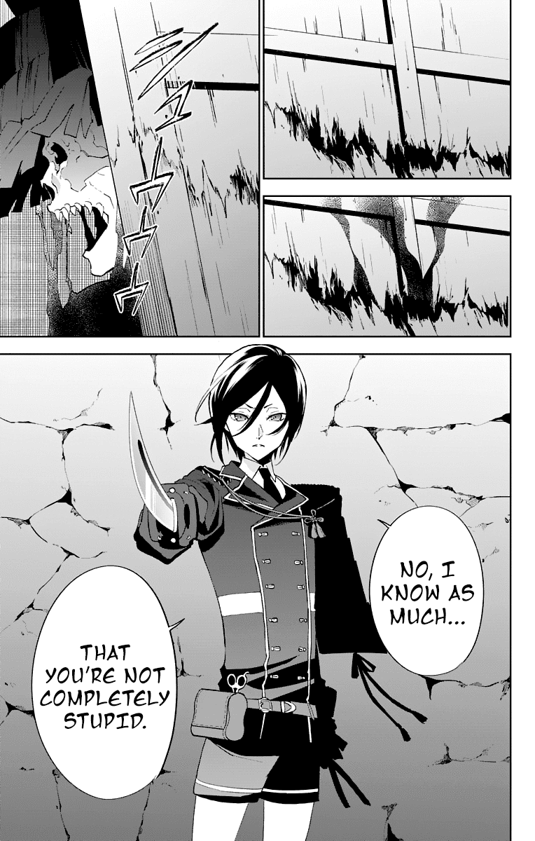 Katsugeki Touken Ranbu Chapter 2 #35