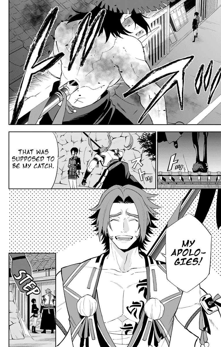 Katsugeki Touken Ranbu Chapter 2 #36