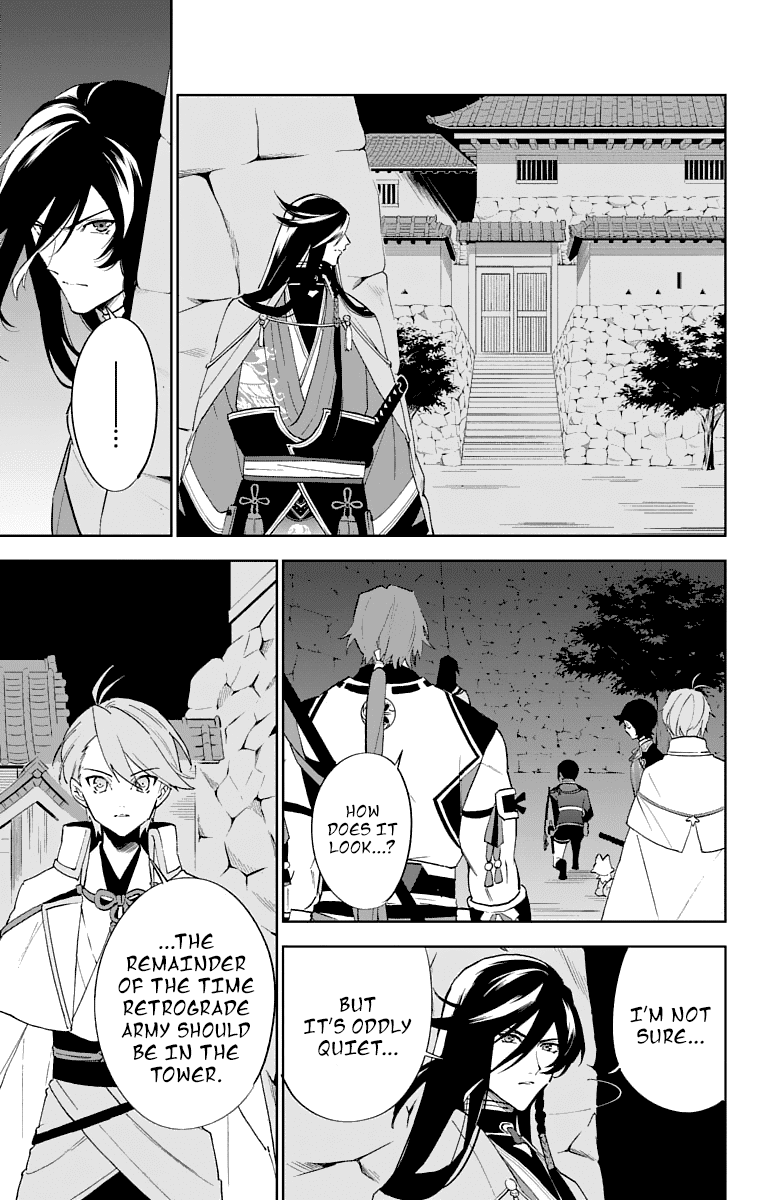 Katsugeki Touken Ranbu Chapter 2 #43