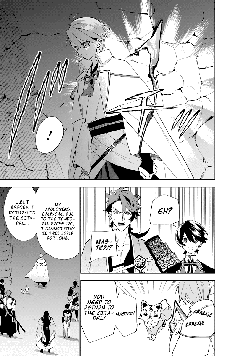 Katsugeki Touken Ranbu Chapter 2 #49