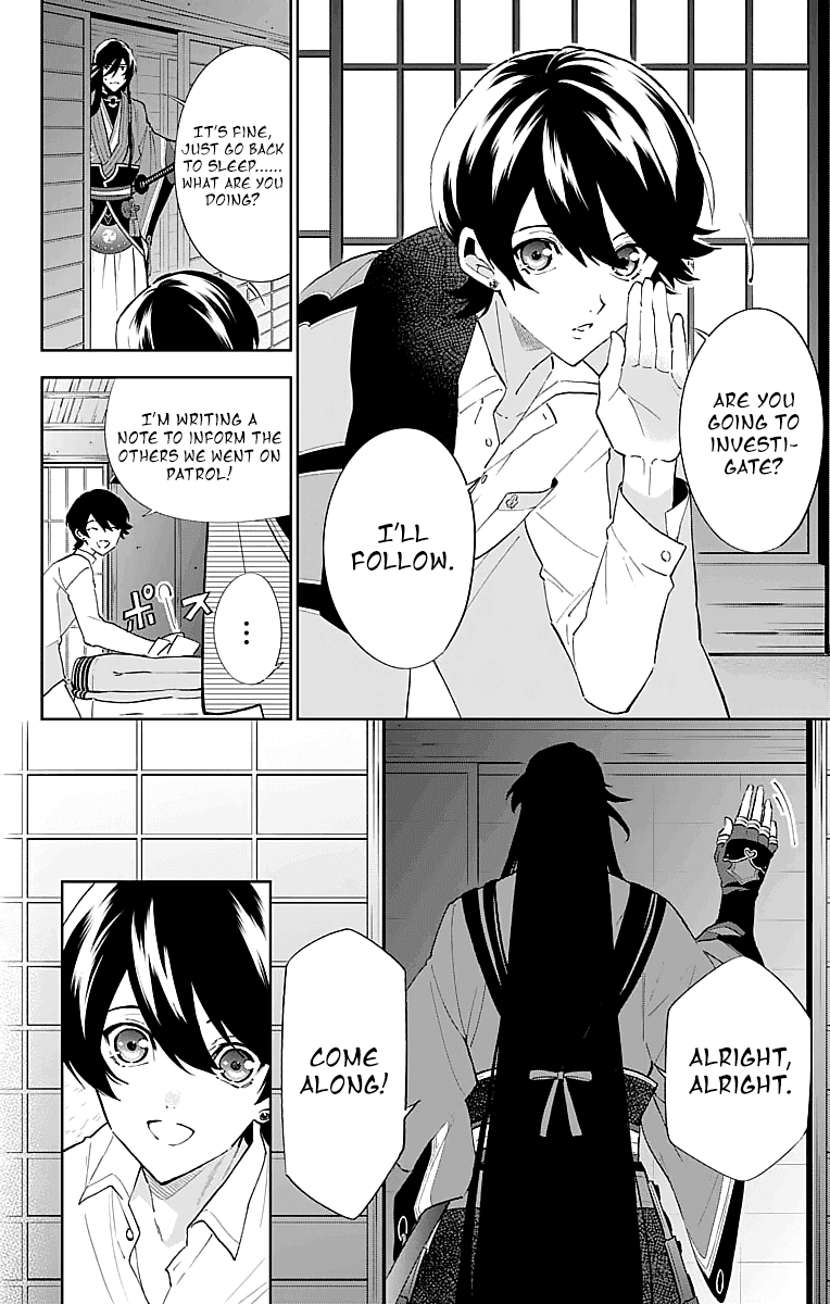 Katsugeki Touken Ranbu Chapter 3 #2