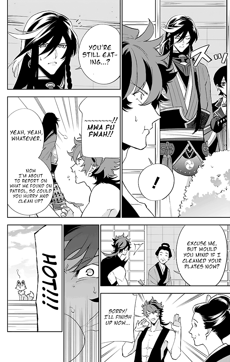 Katsugeki Touken Ranbu Chapter 3 #4