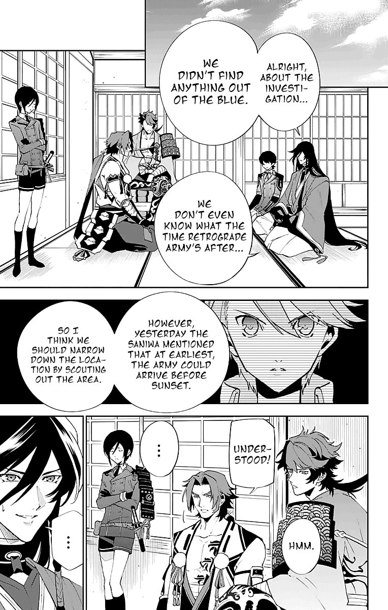 Katsugeki Touken Ranbu Chapter 3 #5