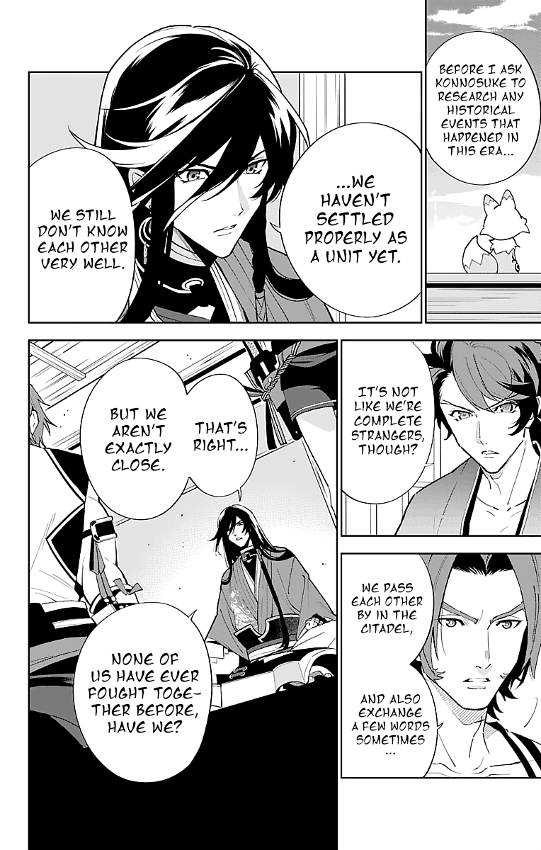 Katsugeki Touken Ranbu Chapter 3 #6