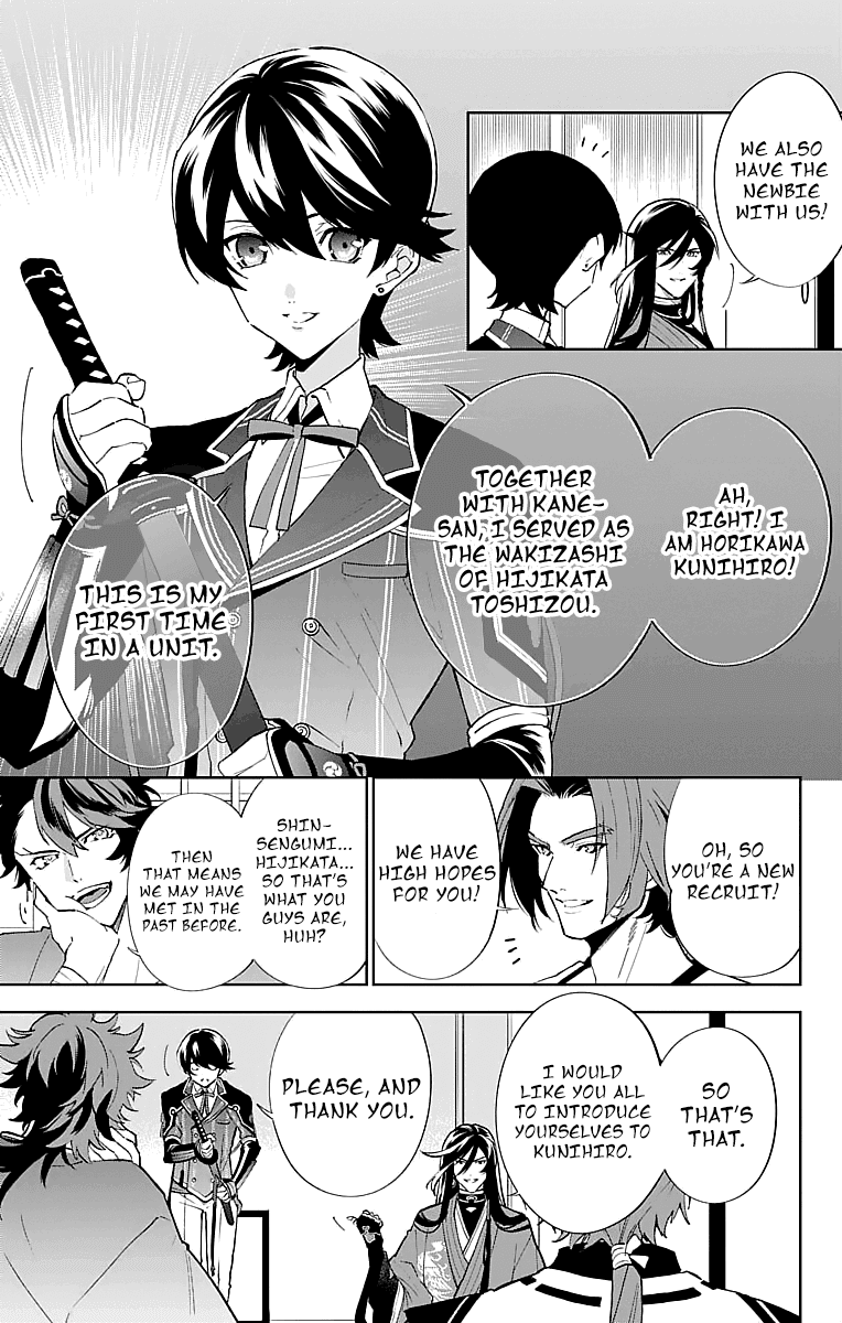 Katsugeki Touken Ranbu Chapter 3 #7