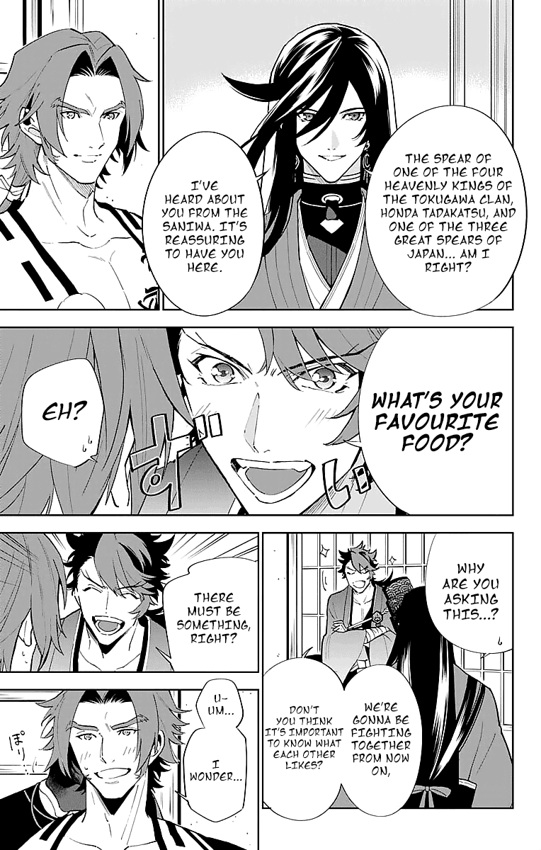 Katsugeki Touken Ranbu Chapter 3 #9