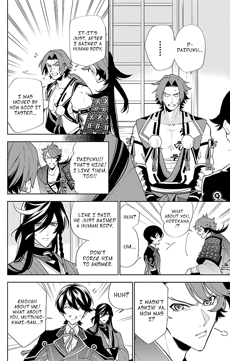 Katsugeki Touken Ranbu Chapter 3 #10