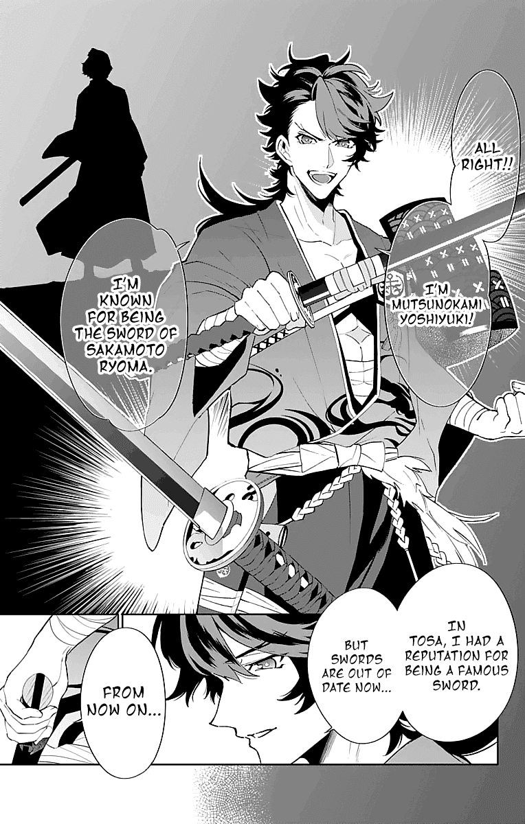 Katsugeki Touken Ranbu Chapter 3 #11