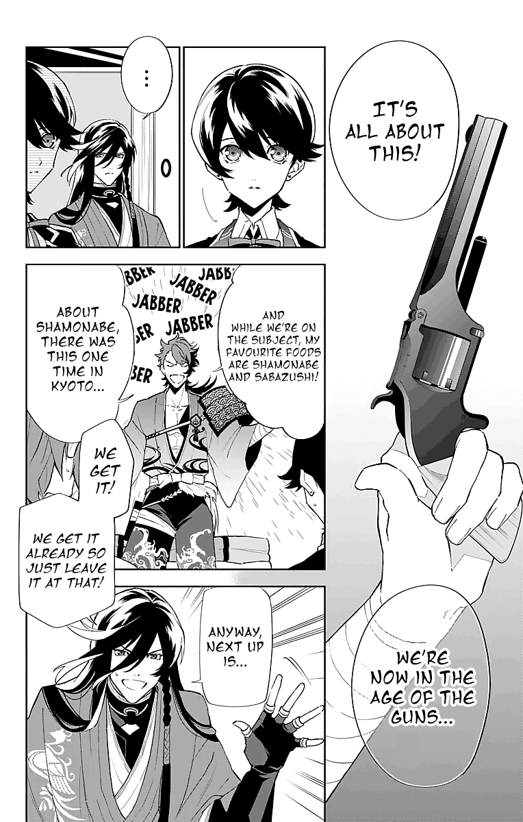 Katsugeki Touken Ranbu Chapter 3 #12